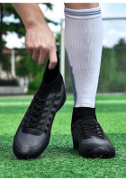 Zapatos de fútbol de entrenamiento juvenil Broken NailTFBottom aplicables a entrenamientos de competiciones - details 13