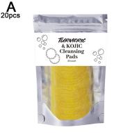Almohadillas de Limpieza de Turmeric Ácido Kojic Ayuda a Equilibrar el Aceite de la Piel - details 2