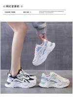 Zapatillas Deportivas para Mujer 2025 Zapatos Planos con Plataforma Zapatos Informales Verdes - details 27