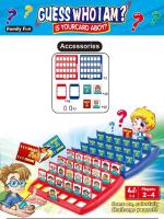 Adivine quién soy en un juego de mesa Adivine quién es el personaje Tablero de cartas Entrenamiento lógico Interacción - details 0