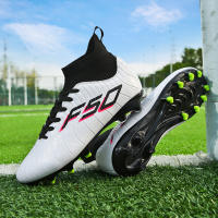 Verano nuevos hombres y mujeres AGLong Spike zapatos de fútbol - details 12