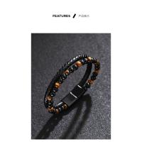 Pulsera de Ojo de Tigre Natural y Piedra Volcánica Tejida en Cuero PU con Cuentas - details 2