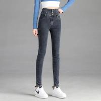 Jeans Estilosos de Cintura Alta y Elástica Pantalones de Lápiz de Moda para Mujeres con Botón - details 11