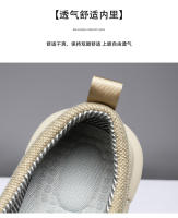 Los zapatos de lona para hombre son ligeros e informales, y los pies de los zapatos de tela son anchos. - details 7