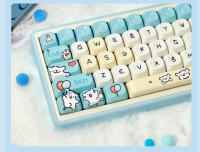 Línea perrito teclas MOA muy lindo PBT personalidad opaca para 68/84/87/ 104 / 108 teclados（Teclado no incluido) - details 7