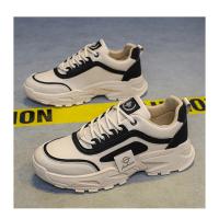 Zapatillas Casuales Para Hombre Con Plataforma Y Cordones Tenis Absorbente De Sudor Vestido Vulcado Estudiante Senderismo Zapatillas Hombre 2024 - details 18