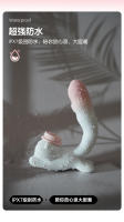 Juguetes sexuales, control remoto chupando huevo vibrante femenino masturbación erótica artefacto vibrador - details 5