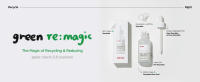 green magic