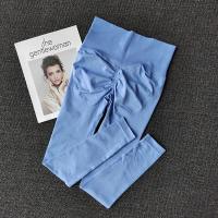 Pantalones Deportivos para Yoga Sin Costuras, Alta Cintura, Mallas para Levantamiento de Cadera, Secado Rápido, Diseño con Fruncido en Espalda - details 10