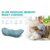 Cojín de Espalda Baja de Espuma de Memoria Almohada de Apoyo Lumbar para Cama, Asiento de Coche - details 0