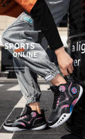 Zapatillas Deportivas para Niños y Niñas Zapatillas de Baloncesto y Tenis - details 12