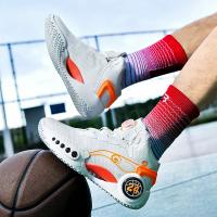 Zapatillas de baloncesto transpirables para hombre y mujer, zapatos deportivos de PU, moda urbana, alta calidad - details 37
