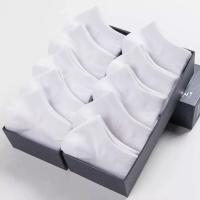 Calcetines de barco de color liso negro, blanco y gris, informales y versátiles, de tubo corto, para hombre, calcetines bajos, de boca poco profunda, calcetines de barco finos y absorbentes del sudor, invisibles para el verano. - details 6