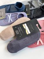 Calcetines de algodón transpirables y absorbentes para Yoga, medias antideslizantes de silicona para Pilates, Ballet y Fitness, 2 pares - details 34