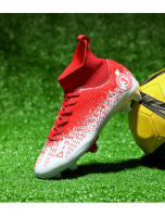 Zapatos de fútbol para deportes al aire libre de césped de equipo transpirables de caña alta para hombres y mujeres - details 19