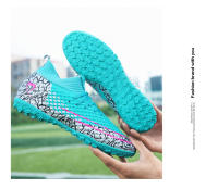Botas de fútbol para hombres, tacos de fútbol para césped, botas de fútbol antideslizantes para exteriores para niños, calzado deportivo de entrenamiento de hierba profesional, parte superior baja - details 23