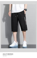 Pantalones cortos de verano para hombre en seda helada, transpirables, ligeros, hasta la pantorrilla, estilo informal y holgado - details 7
