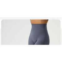 Pantalones de yoga elásticos para mujer, cintura alta, sin costuras, Crunch Ass, gimnasio, leggings - details 4