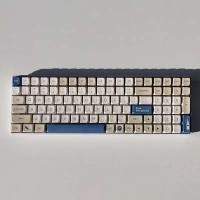 Teclas con tema de leche de soja alta MDA, sublimación PBT se adapta a la mayoría de las cajas de teclados nicales 68/84/87 - details 2