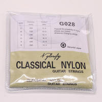 Cuerdas de Guitarra Acústica V-glorify Set de 10 Ideal para Guitarra Eléctrica y Clásica - details 11