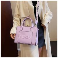 (Regalo 2 piezas) Bolso cuadrado de moda 2025 nuevo bolso de hombro único de alta gama con todas las tendencias y colores - details 20