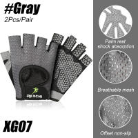 Guantes de Entrenamiento para Hombres y Mujeres Made en China Ideal para Levantamiento de Pesas, Ciclismo, Gimnasio, Entrenamiento, Bicicleta - details 5