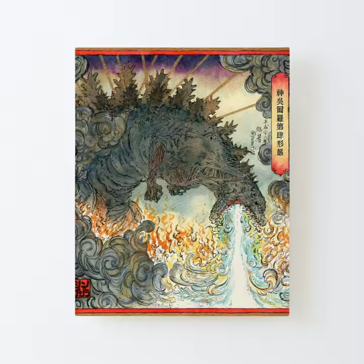espinilla godzilla Lienzo Impreso Marco de Kit DIY 40x50cm - 1