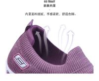 2025 Nuevos zapatos deportivos de verano transpirables con plantilla de PVC suave, planos, ligeros e informales para mujer - details 7