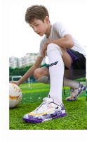 Zapatos de fútbol versátiles, uñas rotas TF, césped artificial para campos deportivos, entrenamiento de competición, antideslizante y transpirable - details 13