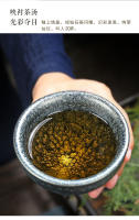 Taza de té azul y blanca única de hielo negro maestro de color esmaltado Jingdezhen, transformada de horno a edificio - details 34