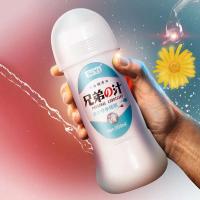 Leten-lubricante para sexo, lubricantes anales a base de agua, sesión de lubricación para mujeres, juguetes vaginales, lubricante para parejas adultas, Gel de amor íntimo, SexShop - details 16