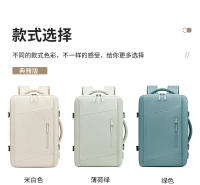 Mochila de viaje de gran capacidad para mujer, bolsa de equipaje de separación húmeda y seca, mochila informal de expansión, mochila para hombre, bolsa para ordenador - details 0
