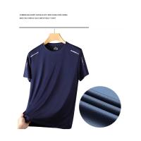 Camiseta De Verano Para Hombre Con Mangas Cortas Y Transpirable Deporte Ligera Y Rápida De Secado Con Red Elástica Y Sensación Fría - details 3