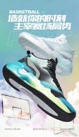 Nuevos zapatos deportivos de baloncesto para correr, cómodos y ligeros, de talla grande, a la moda, zapatos para exteriores para hombre - details 0