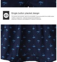 Nuevos pantalones de casa para hombre, pantalones Arlo de moda con estampado tejido, pantalones cortos cuadriláteros sueltos y transpirables de gran tamaño - details 6