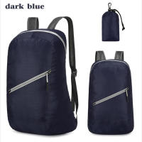 Bolsa de escalada plegable, mochila grande ultrafina, adecuada para viajes de montañismo - details 1