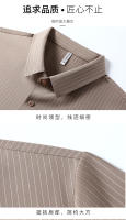 25 Nuevo verano Anti arrugas Casual Polo Business Camisa de manga corta a rayas verticales para hombres - details 26