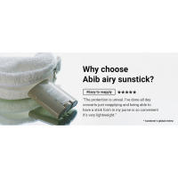 Abib sunstick, easy to reapply sunstick