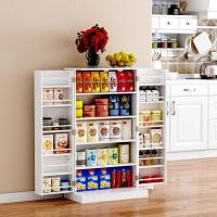 Armario de cocina con puertas y estantes ajustables de 180 cm para comedor, salón, color blanco - details 1