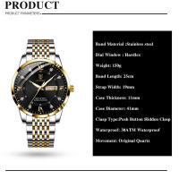 Reloj Deportivo de Acero Inoxidable POEDAGAR Resistente al Agua, Luminoso, Fecha y Semana en Su Buzón, Regalo Perfecto para Hombres, Papá, Amor - details 0