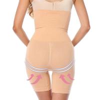 FAS Para Control de Abdomen y Levantamiento de Cadera de Mujer Ropa Interior de Cintura Alta, Pantalones Cortos de Compresión, Coach de Cintura, Máquina de Moldeado para Cuerpo Grande - details 8