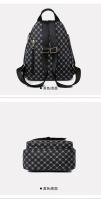 Mochila para ir al trabajo para mujer, mochila nueva 2025, moda de viaje informal, combina con todo, supercaliente - details 11