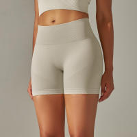 Hamidou-pantalones cortos de Yoga sin costuras para mujer, Shorts de entrenamiento con realce de glúteos, ropa deportiva para gimnasio - details 1