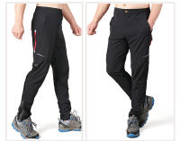 Pantalones de ciclismo para hombre Impermeable Secado rápido Protección UV - details 2