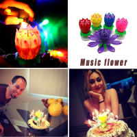 Vela de flor de loto mágica para fiesta de boda, decoración giratoria Musical creativa para pastel de cumpleaños, regalo de bricolaje para niños - details 0