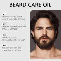 Aceite hidratante para barba, hidratante, secante para el cabello, suave y nutritivo, para hombres - details 9