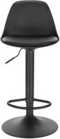 2X Taburete de Bar Giratorio, Taburete Alto con Altura Ajustable Entre 60,5 y 82 cm, Taburete de Cocina, Estructura Metal - details 5