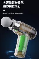 Mini Pistola de Fascia Masajeador Vibrante de Alta Frecuencia Instrumento de Fascia Telescópico Muscular para Mujeres Belleza y Adelgazamiento del Cuerpo - details 13