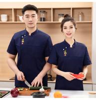 Estilo chino verano estilo chino cocina en restaurante chino Chef monos hombres y mujeres ropa de Chef profesional Shor - details 21