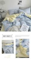 Juego de ropa de cama estilo Ins, edredón individual y doble, funda de almohada, microfibra suave, tamaño Queen completo - details 9